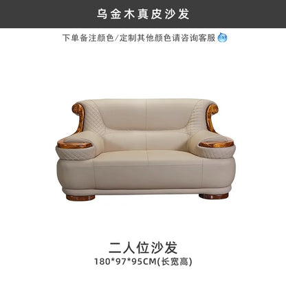 Modern simple ebony leather sofa new Chinese living room size apartment solid wood first layer cowhide new combination