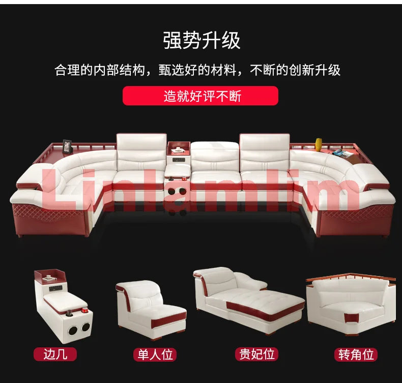 MANBAS Italian Cow Genuine Leather Couch Set Big Sofas Modernos Para Sala with Speaker, Bluetooth Audio, USB Charging,Storage