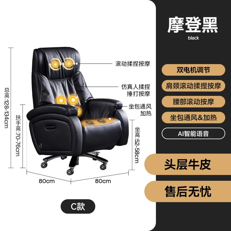 Arms Heat Office Chair Big Tall Comfy Boss Single Office Chair Massage Ergonomic Chaise Bureau Design Italian Furniture Luxury