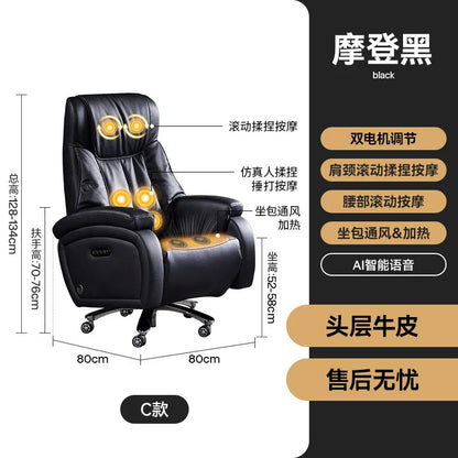 Arms Heat Office Chair Big Tall Comfy Boss Single Office Chair Massage Ergonomic Chaise Bureau Design Italian Furniture Luxury