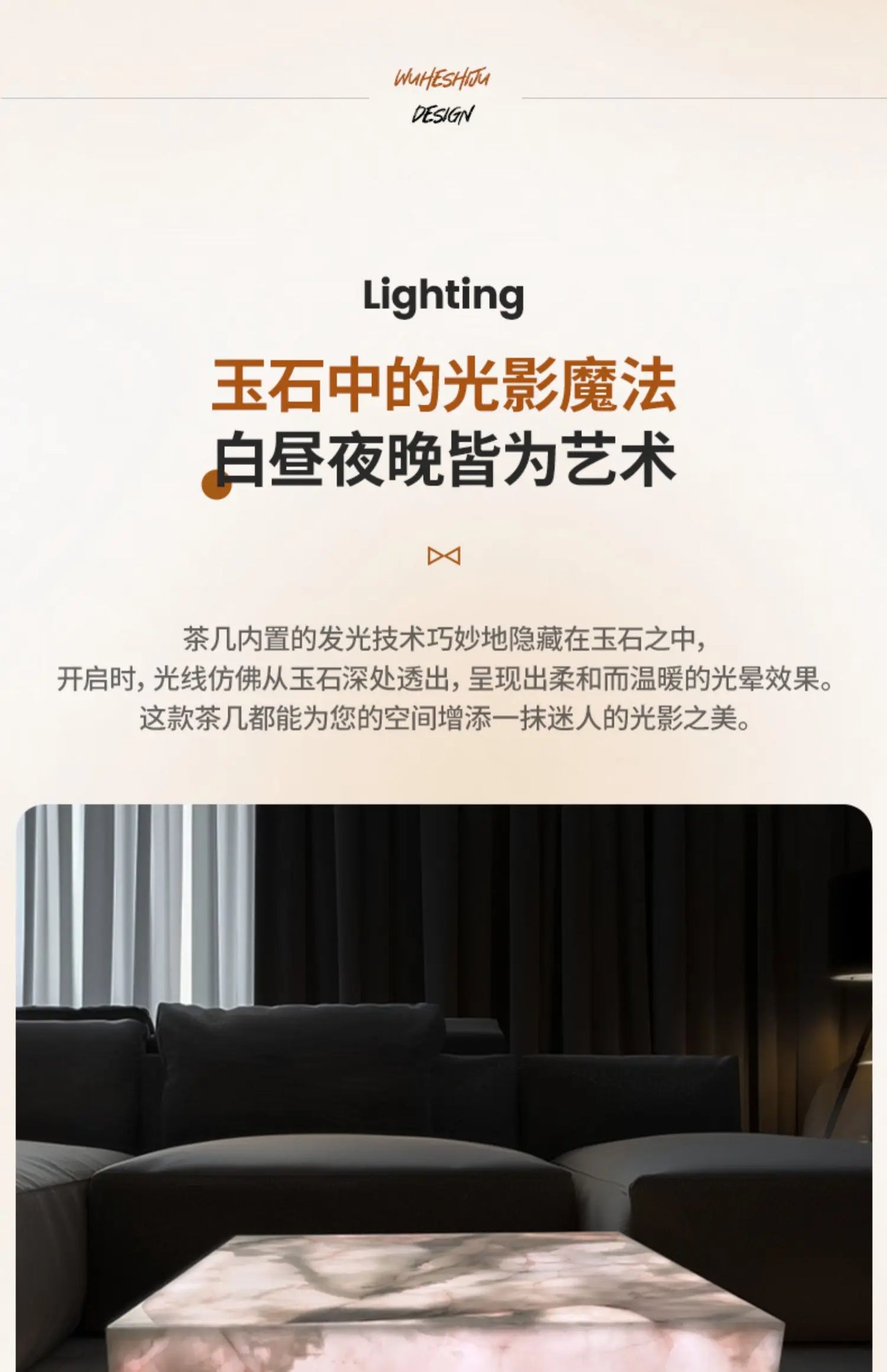 CNatural jade coffee table square crystal light luxury mansion blue and white jade living room marble luminous coffee table C660