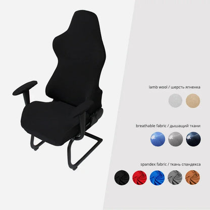 Hot Sale Office Chair Slipcover Spandex Seat Cover for Computer Chair Slipcover Armchair Gaming Chair Cover(no Chair)