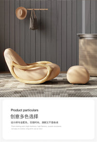 Relaxing Lounges Accent Chair Lazy Household Rocking Living Room Sofa Relax Armchairs Break Celebrity Creamy Balcony Furniture