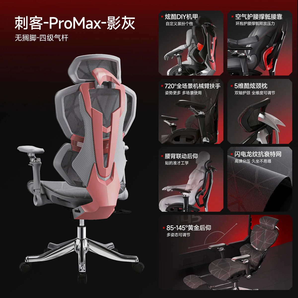 Nordic E-sports Gaming Chair Modern Ergonomic Reclining Comfortable Lumbar Support Office Chair Liftable Home Furniture FYOF