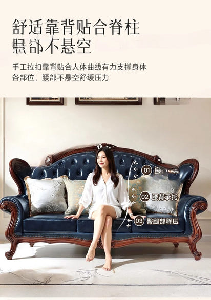 American all-solid wood leather sofa combination living room furniture large apartment European style