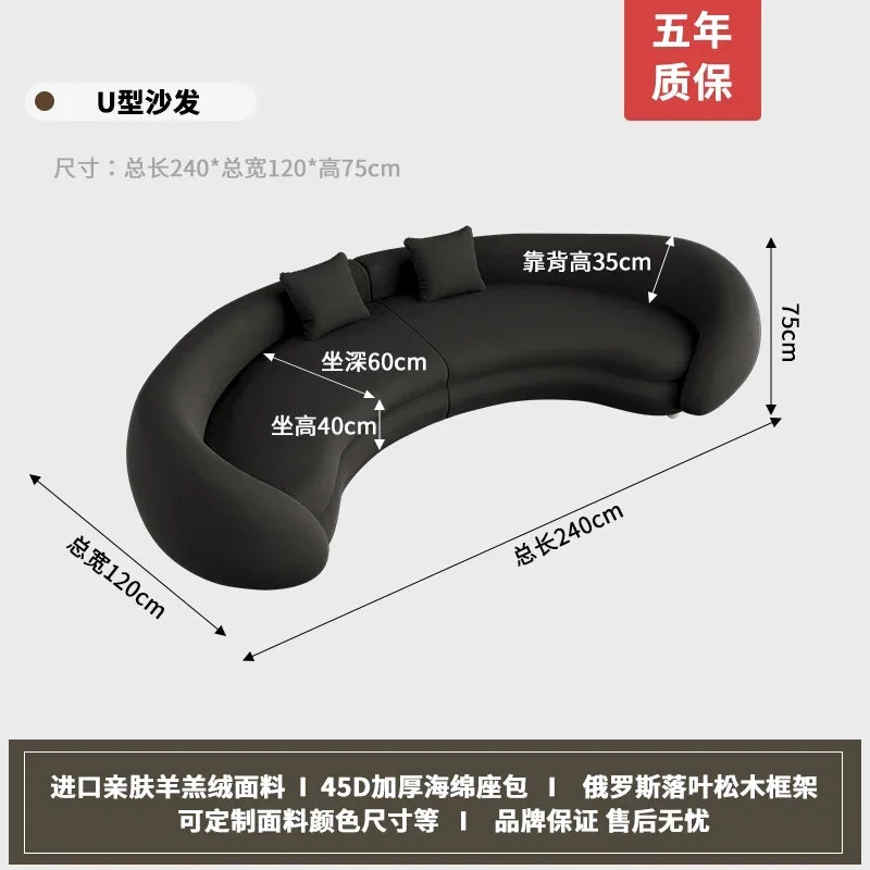 N178 G Italian light luxury semi-circular curved sofa special-shaped senior designer beauty salon hotel lobby lounge area recept