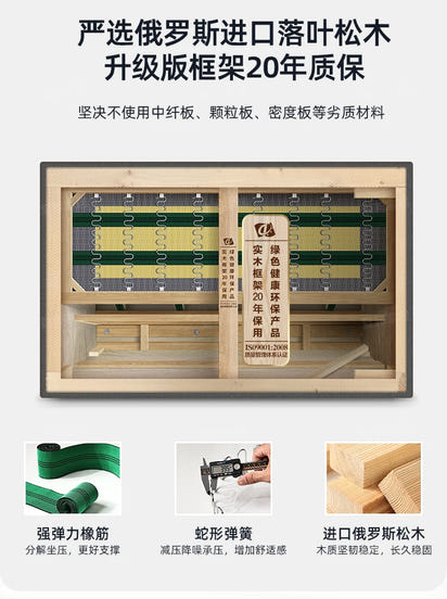 Luxury Green Living Room Sofa Modern Nordic Design Reclinable Sectional Muebles De Sala Stylish Home Furniture Decorr Space