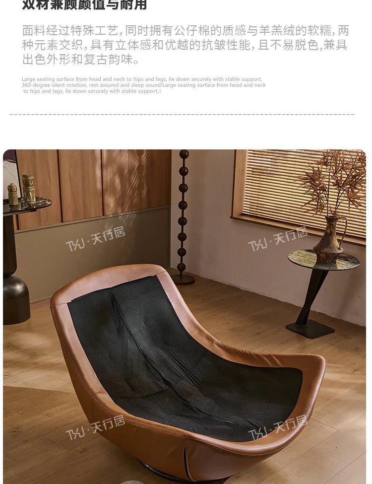 PJ medieval rotating single sofa chair living room balcony home