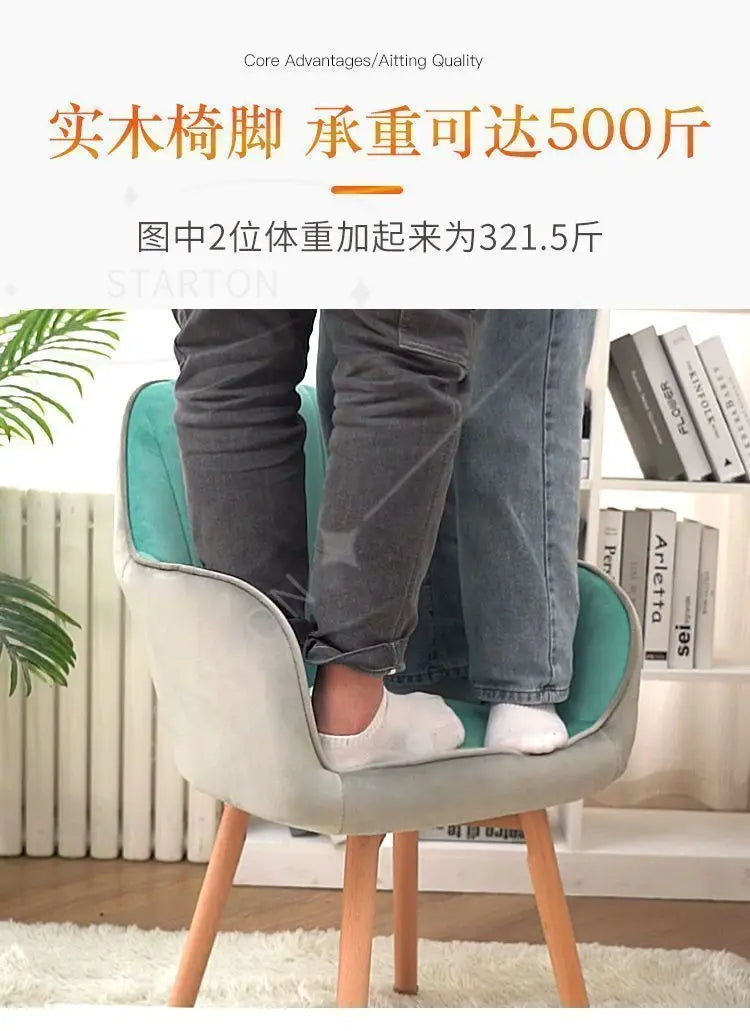 New Arrival Desk Chair - Home Comfort with Lumbar Support for Office & Study Spaces