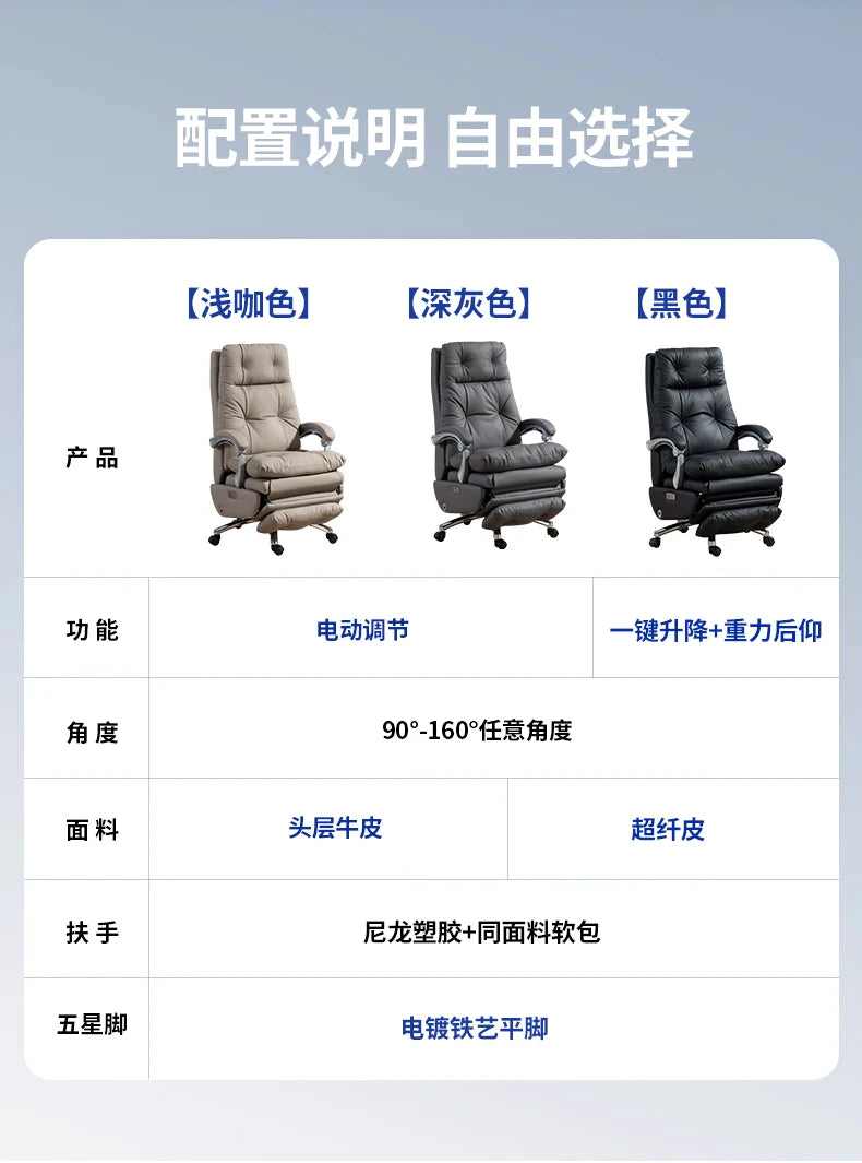 Comfortable Mobile Office Chairs Gaming Meeting Adjust Recliner Office Chairs Computer Sedentary Furniture Chaise Bureau LLOC