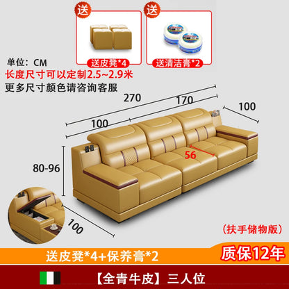 Leather Sofa Modern Simple Living Room Small Apartment Latex Storage Top Layer Leather Sofa