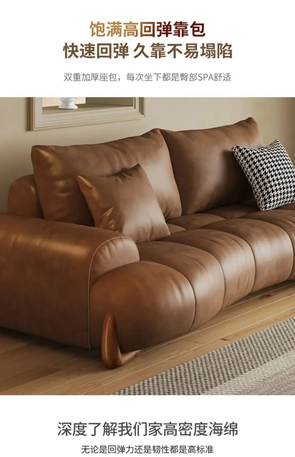 Modern Leather Relax Sofa Living Room Minimalist Luxury Sectional Nordic Sofa Adults Designer Divani Soggiorno Home Furniture