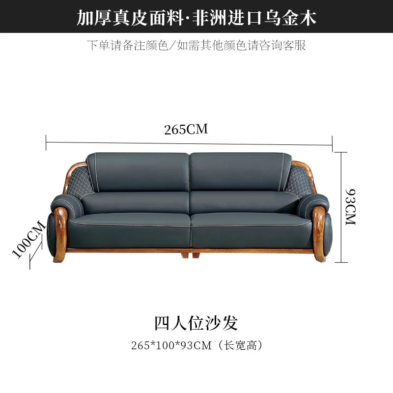 FY Ebony Wood Genuine Leather Sofa Solid Wood Sofa Living Room New Model
