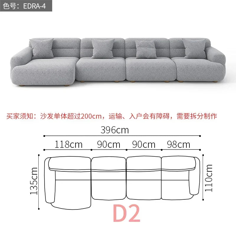 yA38 Minimalist new fan-shaped large flat-layer curved sofa custom left and right concubine lamb wool