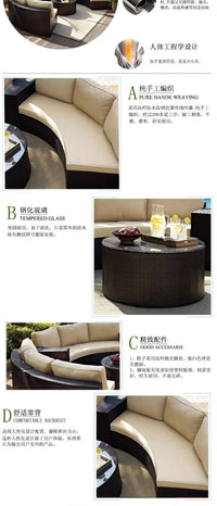 Outdoor sofa combination balcony courtyard rattan furniture