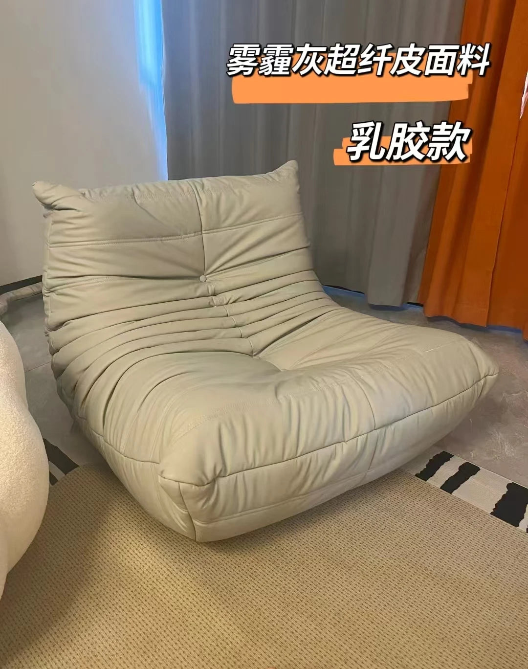 Caterpillar sofa togo modern living room balcony lounge lazy sofa available white lamb wool sofa