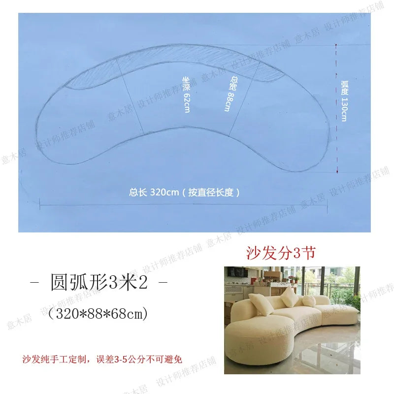 NNFrench Wind Circular Arc Corner Multi-person Size Apartment Waterproof And Erasable