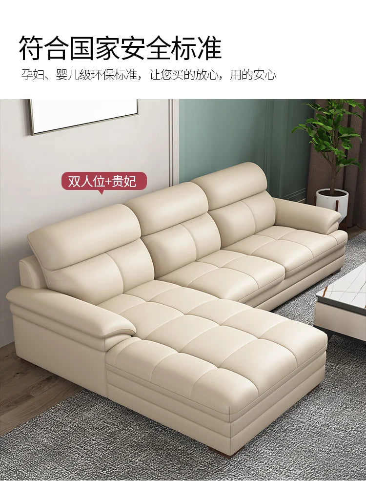 G80 Leather sofa modern simple living room first layer cowhide combination latex straight row corner