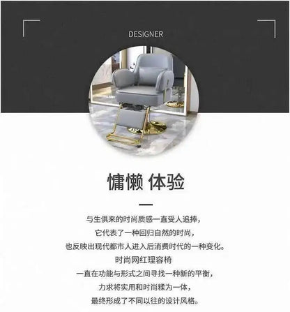 Furniture Fashionable Grey Barber Chair Glamour Elegant Barbería Professional Comfy Hairdressing Chair Modern Simple Silla De