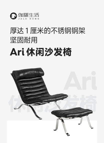 Customizable full leather sofa chair