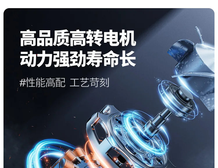 Smart electric leather boss chair reclining nap massage ventilated office chair comfortable sedentary business president chair