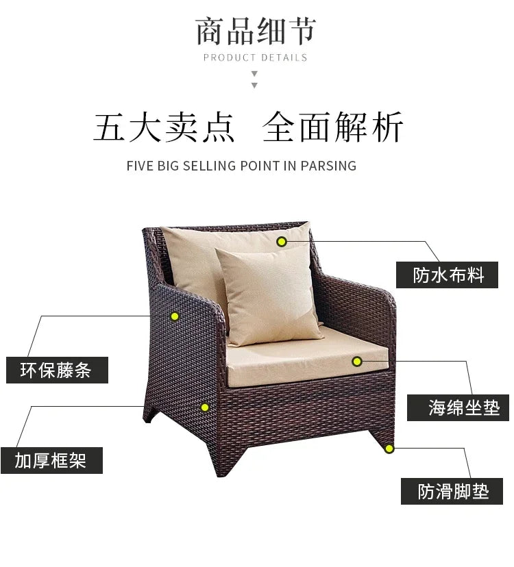 Balcony outdoor combination Living room courtyard hand-woven rattan sofa Rattan chair simple leisure furniture Economically