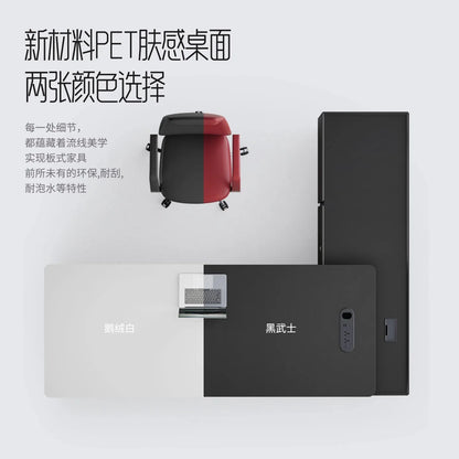 Simple and light luxury office desk and chair combination President's table Manager table Large desk office