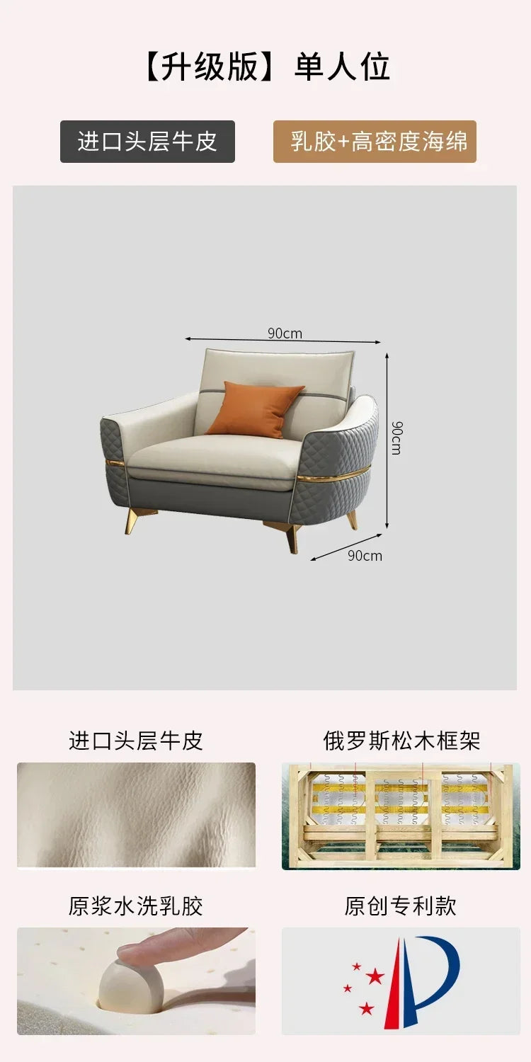 Minimalist Elegant SofaS leather Nordic Modern Sectional Sofas Lazy Living Room sillas para sala de estar Home Furniture