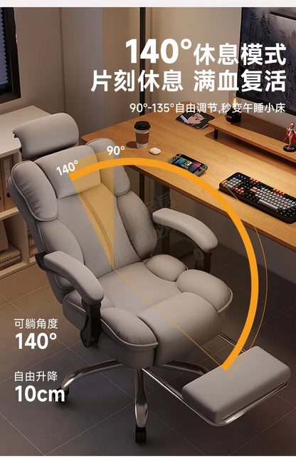 Customization Office Chair Lumbar Support Modern Room Design Gaming Chairs Computer Bedroom Sillas Para Escritorio Furniture