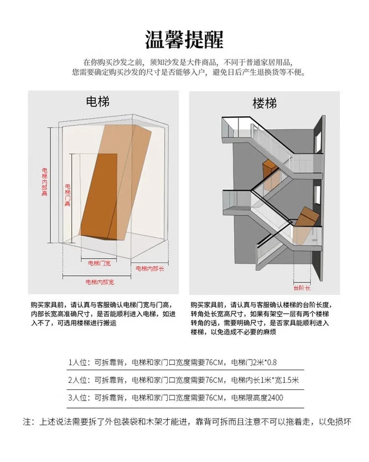 Customizable American leather sofa