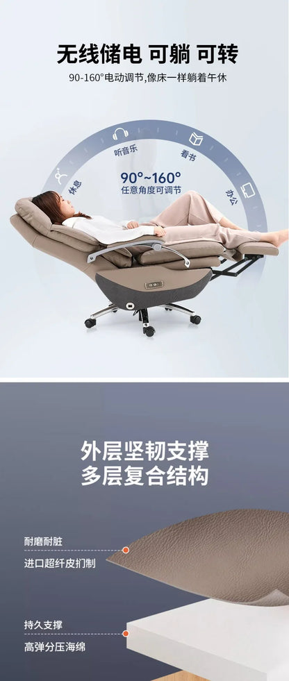Headrest Boss Chair 7-Point Vibrating Wheels Rollerblade Lumbar Support Electric Footrest Cadeira De Escritorio Office Furniture