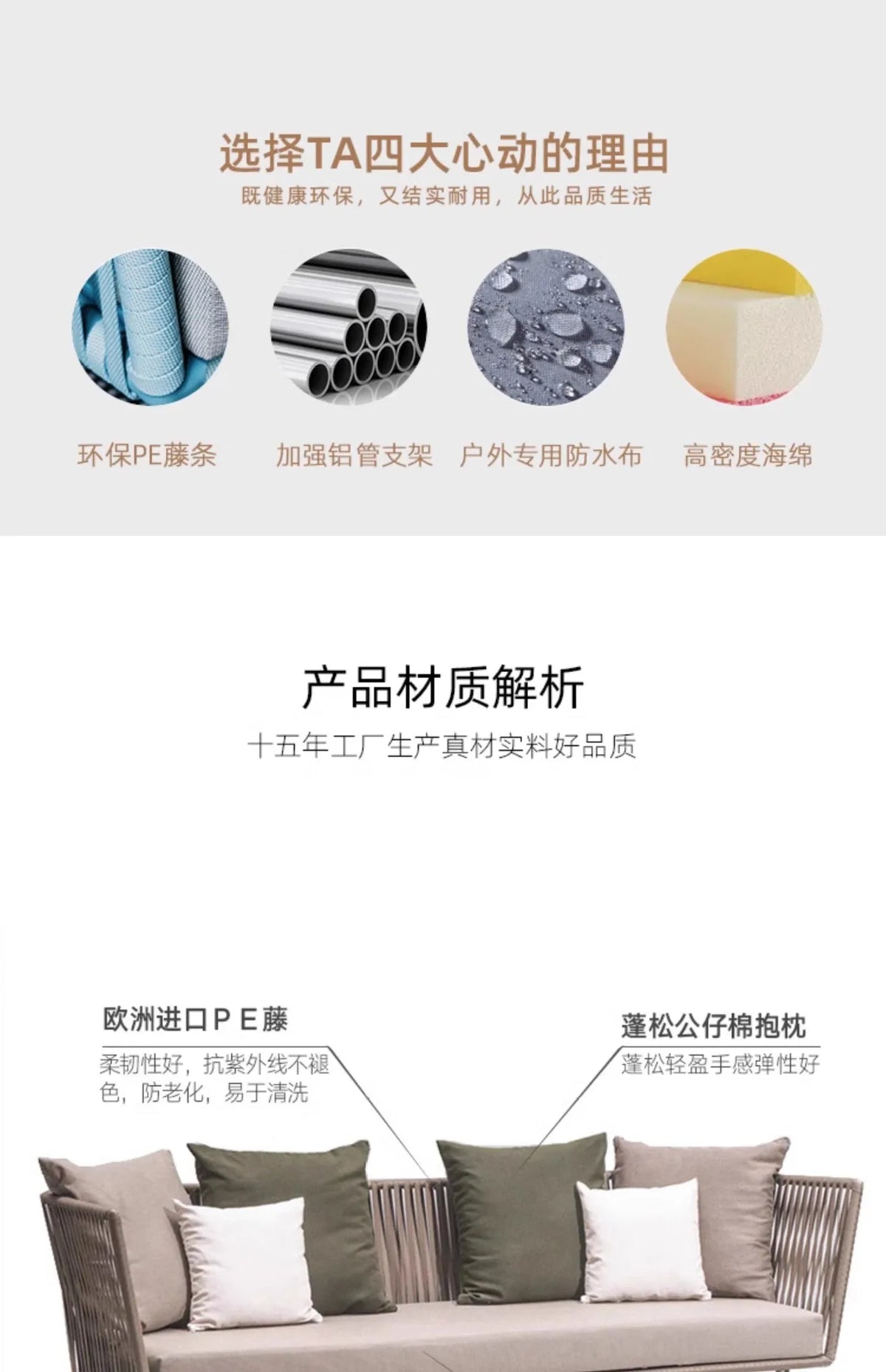 Outdoor Sofa Sunscreen Waterproof Courtyard Terrace Balcony Leisure Rattan Chair Sofa Double Card Seat Rattan Sofa Furniture
