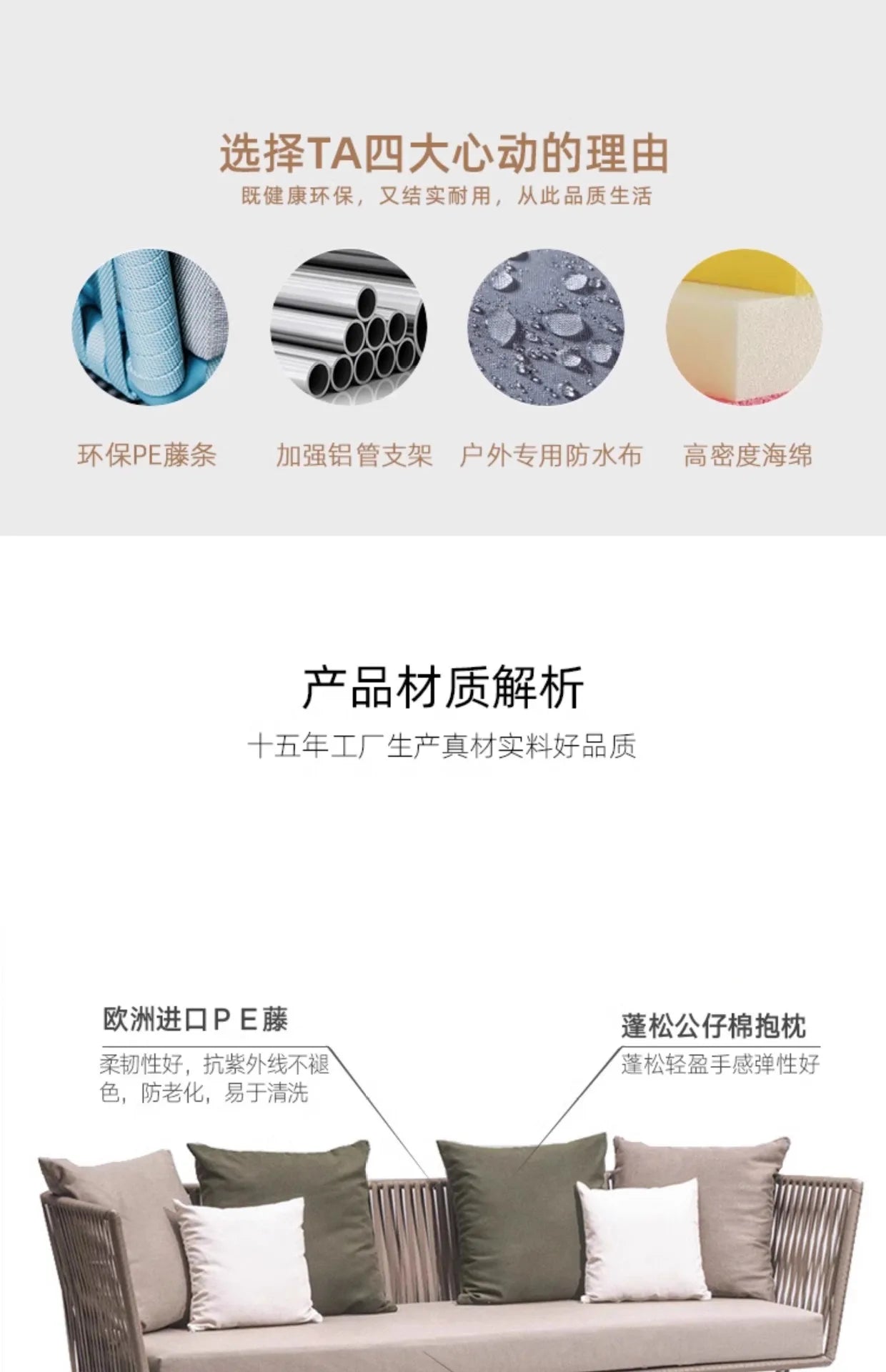 Outdoor Sofa Sunscreen Waterproof Courtyard Terrace Balcony Leisure Rattan Chair Sofa Double Card Seat Rattan Sofa Furniture