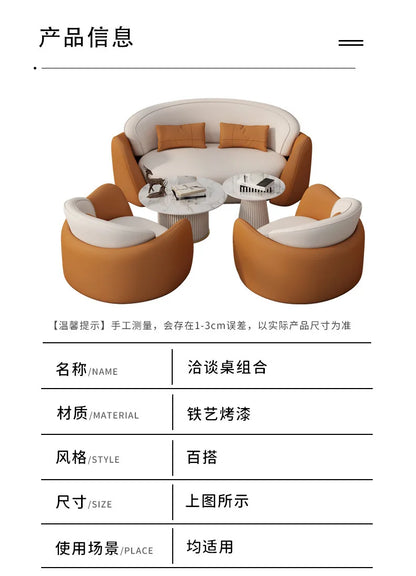 lLight luxury business negotiation sofa table and chair combination hotel lobby reception leather sofa