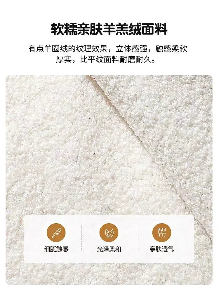 Nordic Cute Sofa Single Chair Net Rocking Chair Cream Lazy Simple Balcony Pedal Bedroom Living Room Sofas Home Furniture Couch