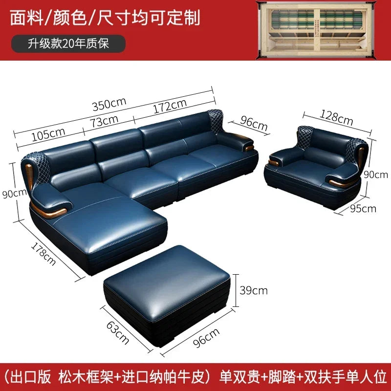 The first layer leather sofa high-grade villa solid wood high-end living room modern simple apartment blue Nordic style custom