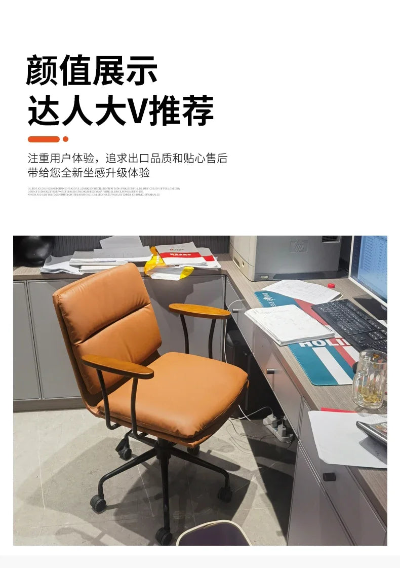 Swivel Study Office Chair Throne Ergonomic Mobile Executive Comfortable Office Chair Desk Nordic Silla Oficina Salon Furniture