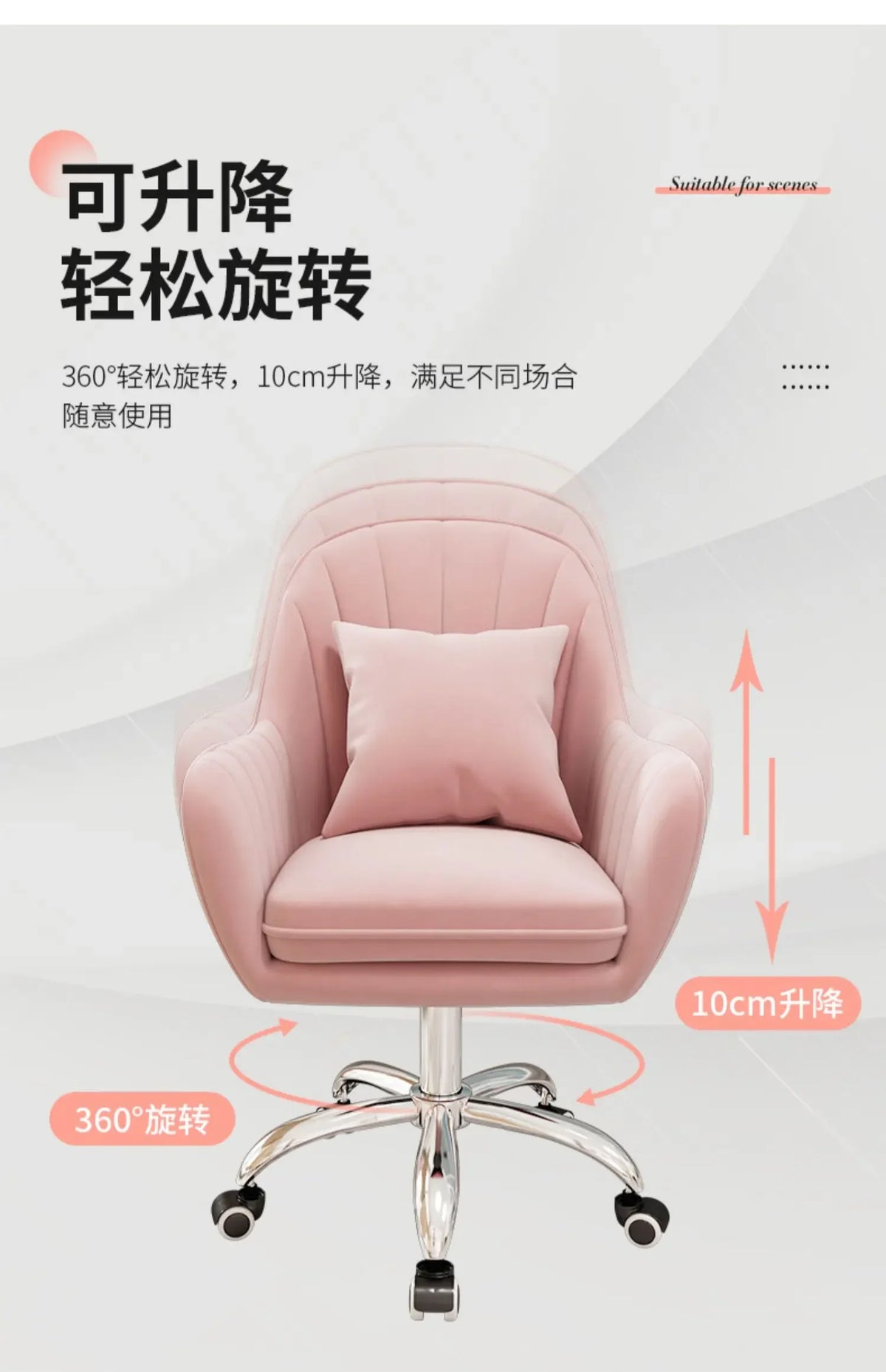 Cute Desk Chair For Girls Pink Ergonomic Computer Swivel Chair Adjustable Height Plush Padded Study Chair Bedroom Dorm Office