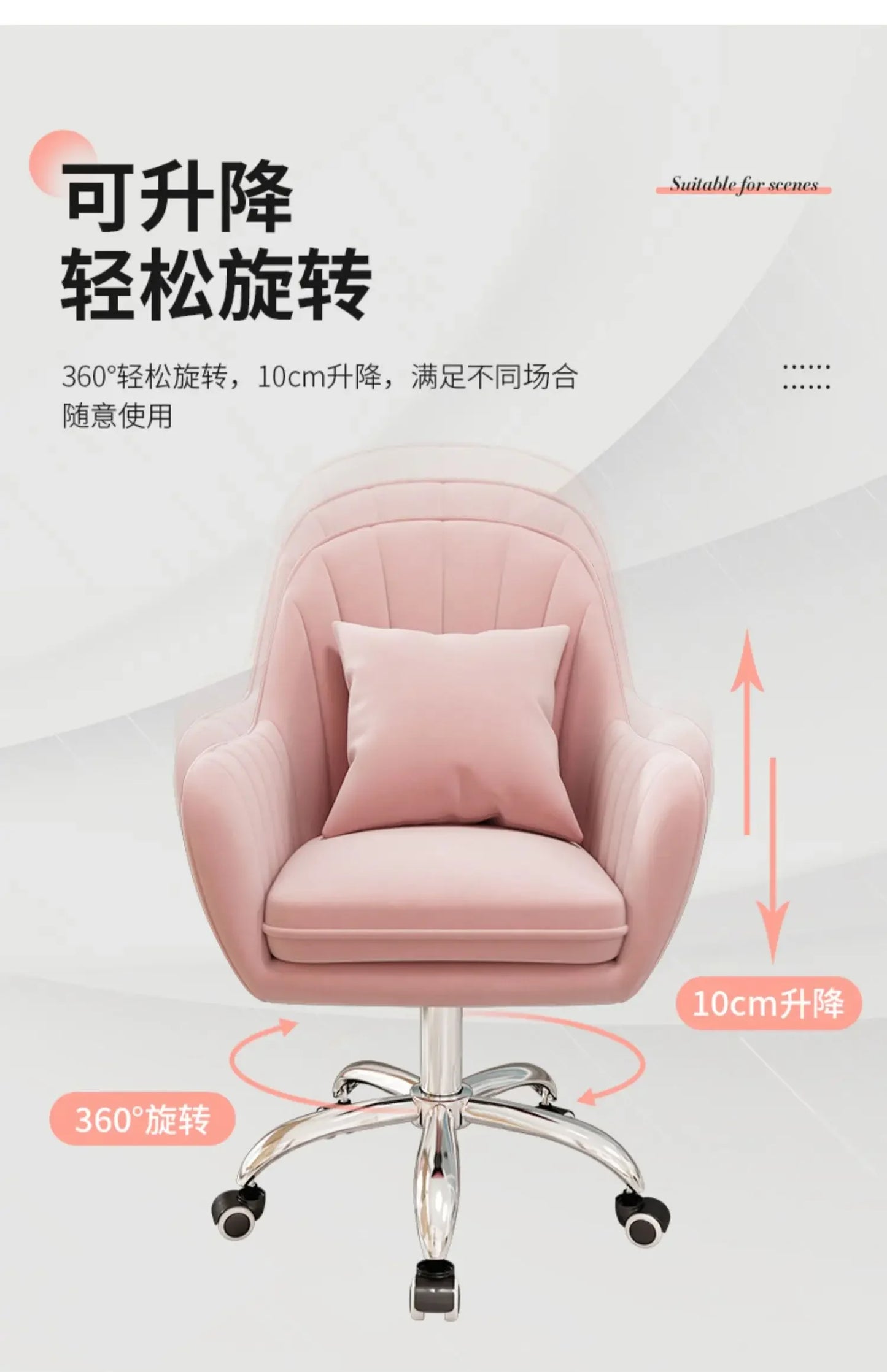 Cute Desk Chair For Girls Pink Ergonomic Computer Swivel Chair Adjustable Height Plush Padded Study Chair Bedroom Dorm Office