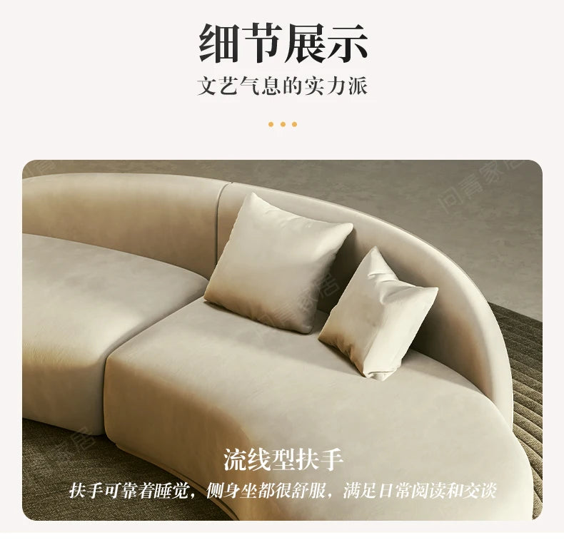 Curved special-shaped sofa, clothing store, beauty salon, rest area, reception, light luxury office, clubhouse