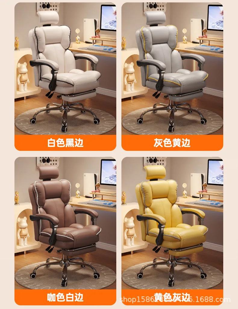Office Chairs Executive Gamer Chair with Foot Rest High Back Office Chair Computer Gaming Chairs Big and Tall PU Leather Brown