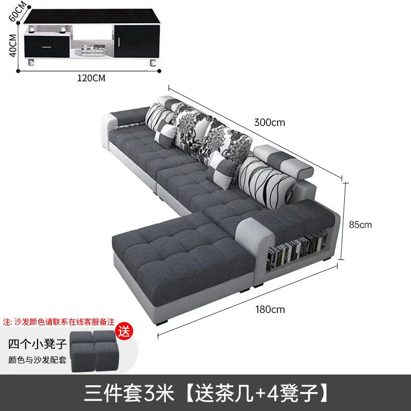 Living room fabric sofa Modern simple home corner sofa Furniture combination Solid frame fabric sofa