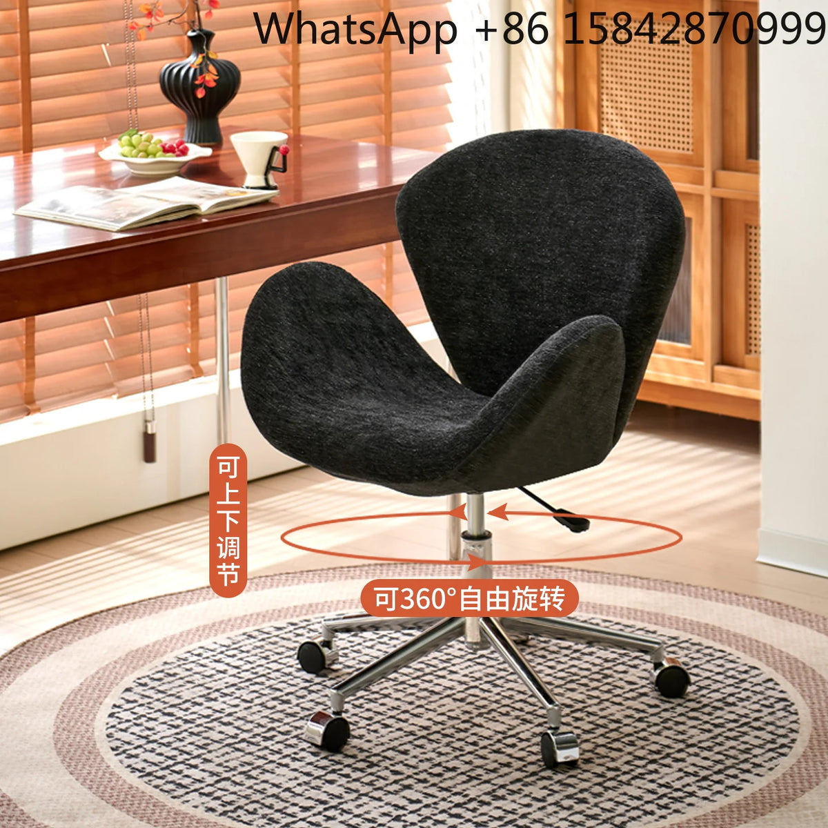 Wrapped Internet celebrity swan chair