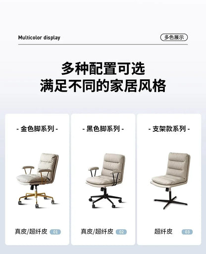 Comfort Sedentary Office Chair Meeting Luxurious Simplicity Bedroom Office Chair Lounge Vanity Home Furniture Escritorio FYOC