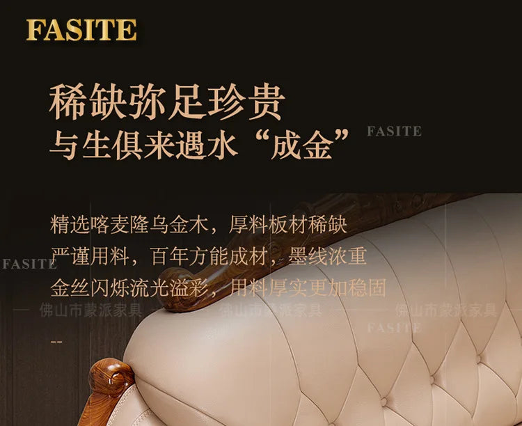 European leather sofa corner combination home high-end luxury living room new Chinese first layer cowhide solid wood