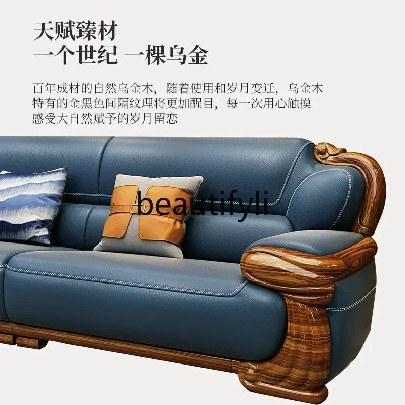 B178 A Imported ebony wood carving flower sofa villa new Chinese modern simple first layer leather sofa