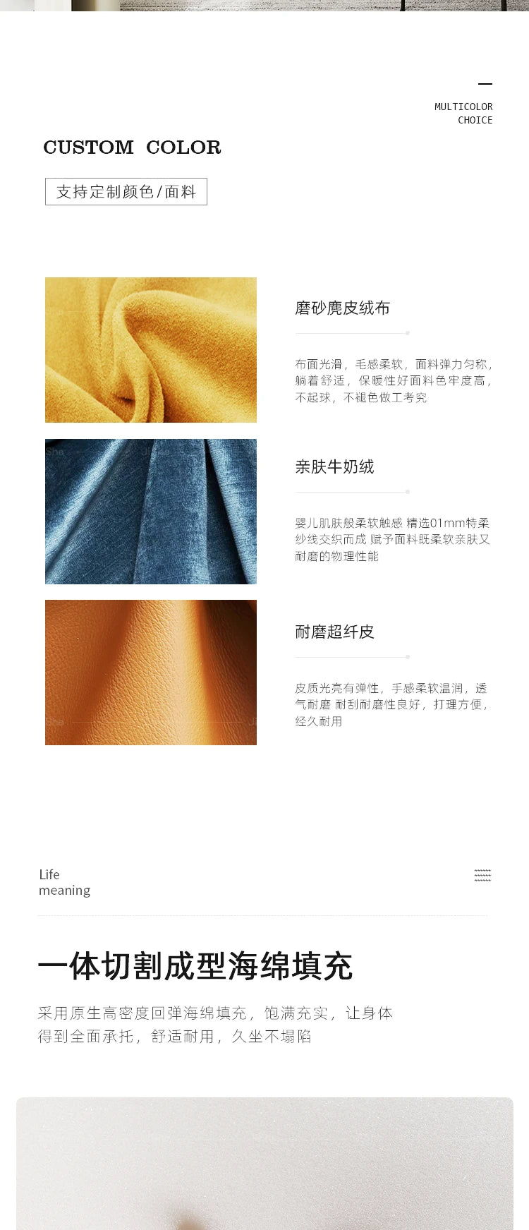 Collection house designer togo floor-to-ceiling single sofa Nordic balcony study lazy caterpillar Internet celebrity cream sofa