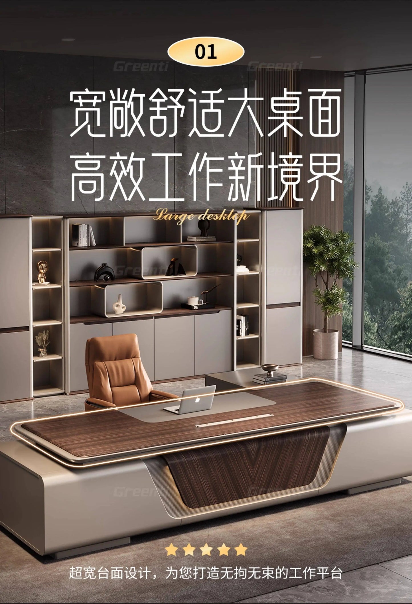 Multi-functional design Boss CEO Desk High end modern luxury Computer desk office table escritorios de computadora furniture