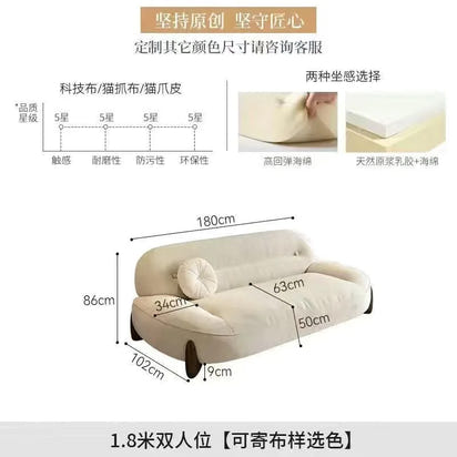 Sofa cream style, minimalist cat claw cloth leather art, small apartment living room arc sofa
