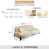 Sofa cream style, minimalist cat claw cloth leather art, small apartment living room arc sofa